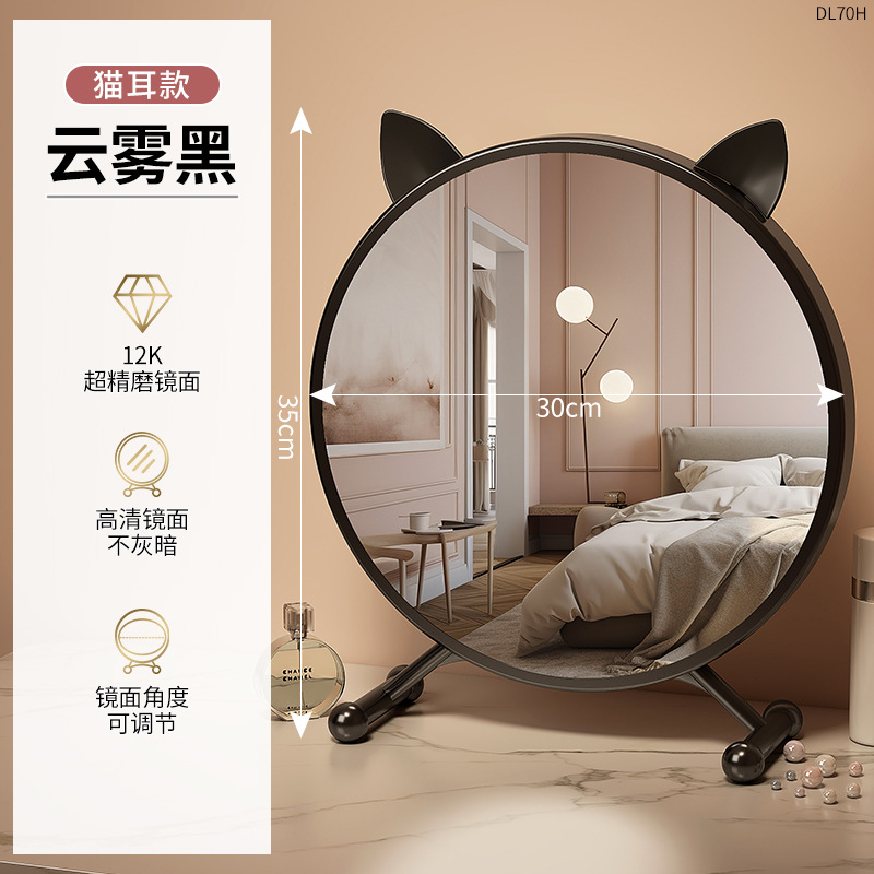 Cermin rias melingkar LED, Des - Beauty Love Makeup ulasan dan harga